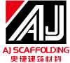 Guangzhou AJ matériaux de construction Co., Ltd